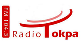 Radio-Tokpa