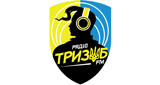 Тризуб-ФМ