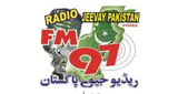FM-97-Khanewal