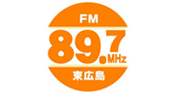 FM Higashi Hiroshima