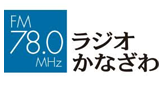 Radio-Kanazawa