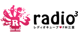 Radio-3-FM-MIE