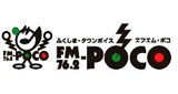 FM-Poco