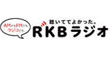 RKB-Radio