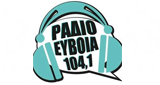 Ραδιο-Ευβοια-104.1