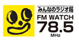 FM-WATCH