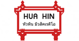 Huahin-Radio