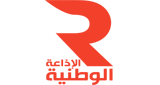 Radio Nationale Tunisienne