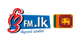 freefm.lk---Sri-Lanka-Sinhala-Radio