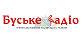 Буське-радіо