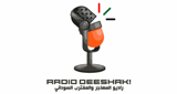 Radio-DeeShaK!--Sudan