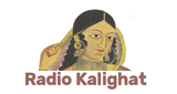 Radio-Kalighat