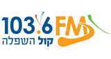 Radio-kol-Hashfela-1036FM