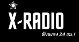 ฟังเพลง 24 ชั่วโมง X-Radio 99.5 PHARE