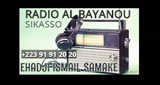 Radio-Al-Bayanou