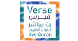 Verse-24/7-Holy-Quran