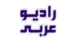 IRIB-Radio-Arabic