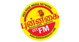 Punnagai-Radio-Tamil