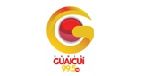 Rádio-Guaicuí-FM