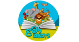 ළමා-කතා-Lama-Katha