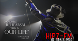 104.5-HD2-Hipz-FM