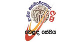 Sinhala-Commercial-Service-Live