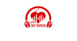 Radio-mon-amar