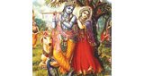 Bhagavatam-Reader