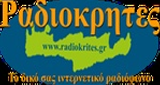 Radio-Krites