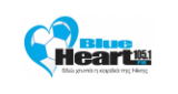 Blue-Heart