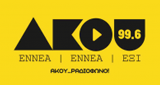 Akou-99.6-FM